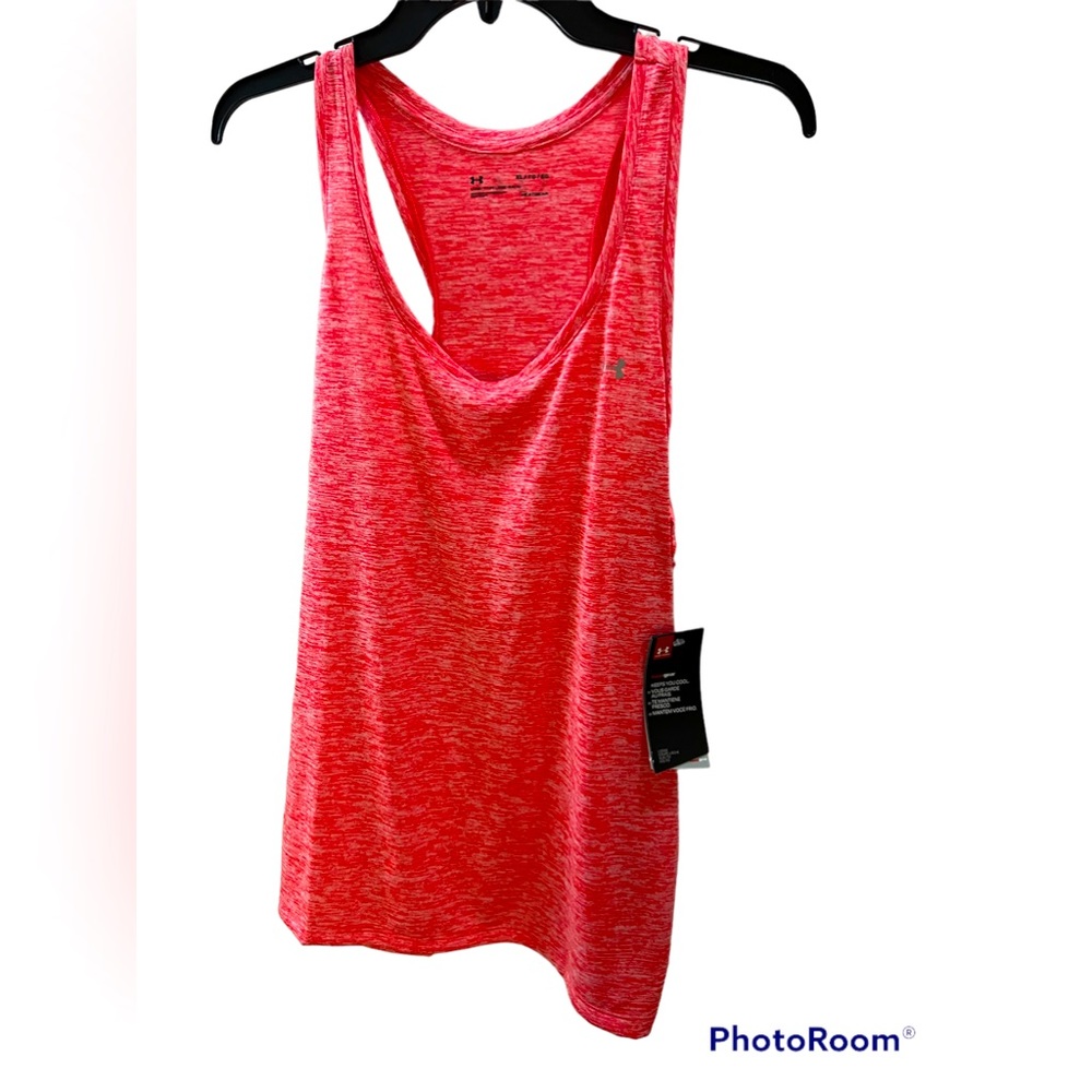 Under Armor tank